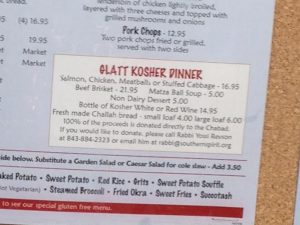 Hyman's Seafood's Glatt Kosher Menu 