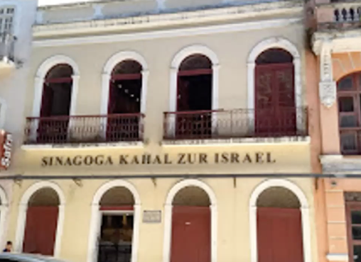 Sinagoga Kahal Zur Israel (Brazil)