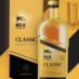 Cheers! Expand your Repertoire – Three Brands of Liquor to Explore