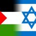 A Resource Guide: The Palestinian Arab-Israeli Conflict
