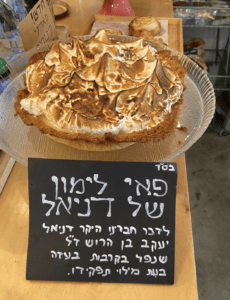 Daniel’s Lemon Pie